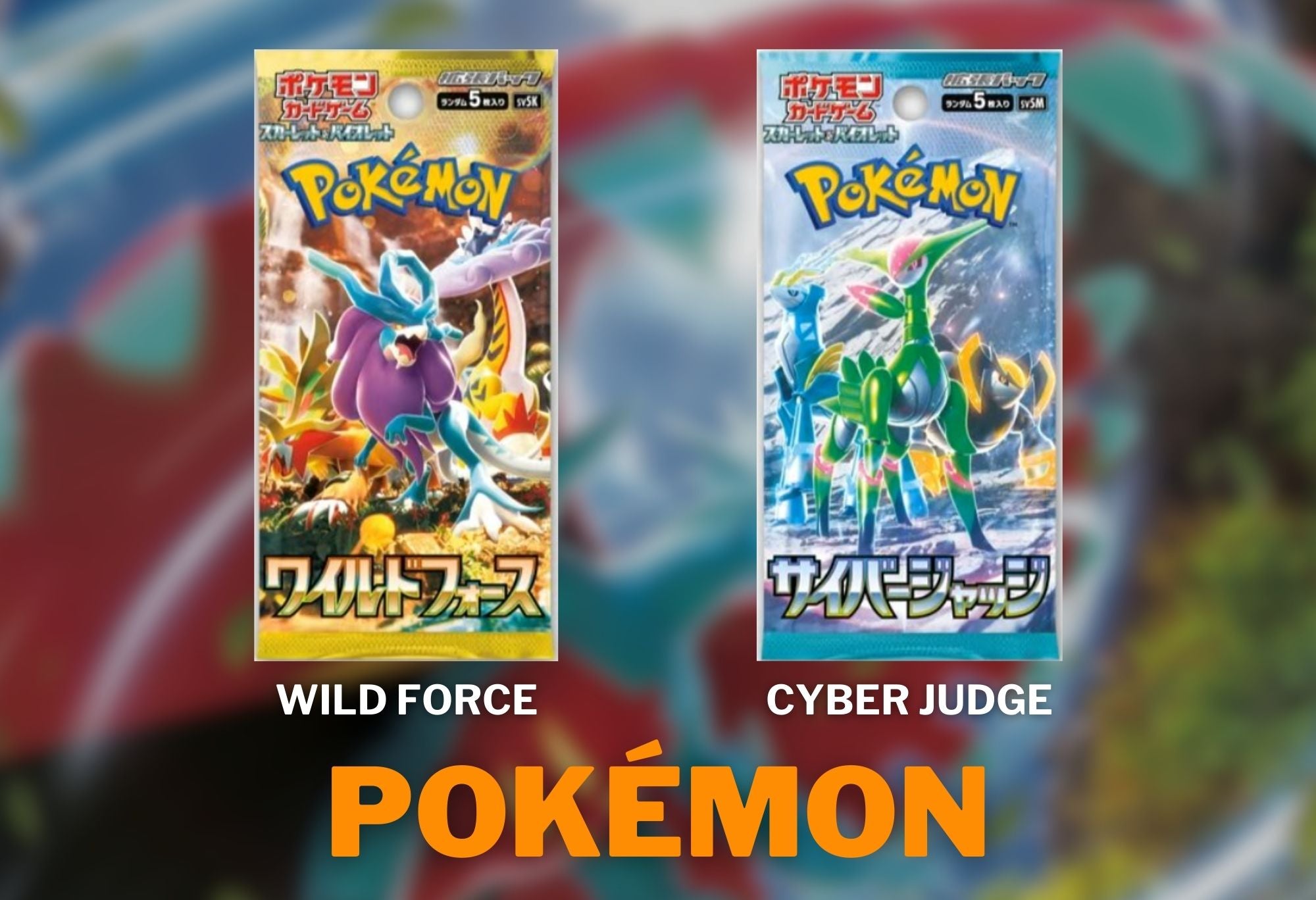 Pokemon Wild Force & Cyber Judge launches 1/26/2024 Tcgstore.se Pokemon Wild Force & Cyber Judge launches 1/26/2024 Tcgstore.se