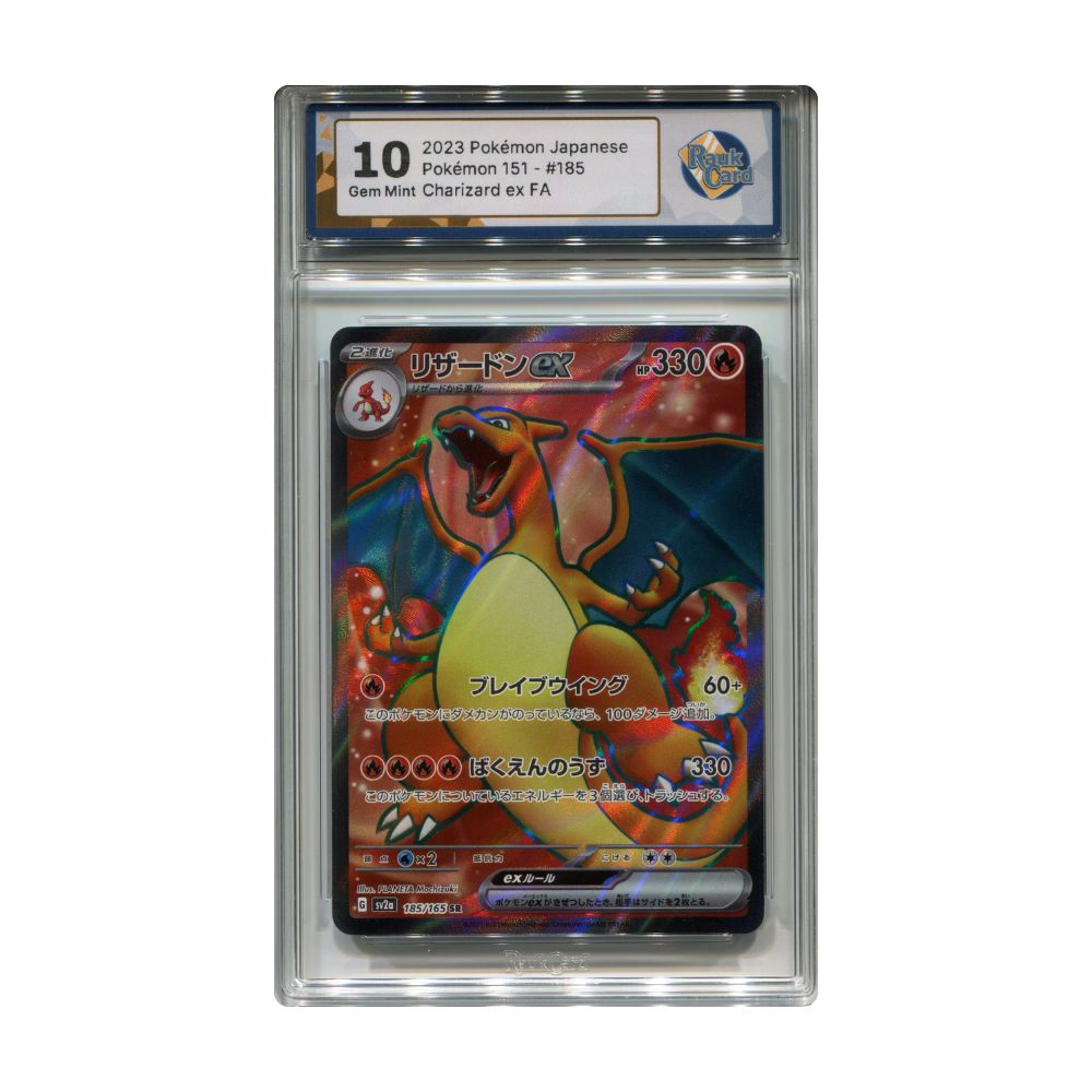 Charizard ex - #185 RaukCard Gem Mint 10
