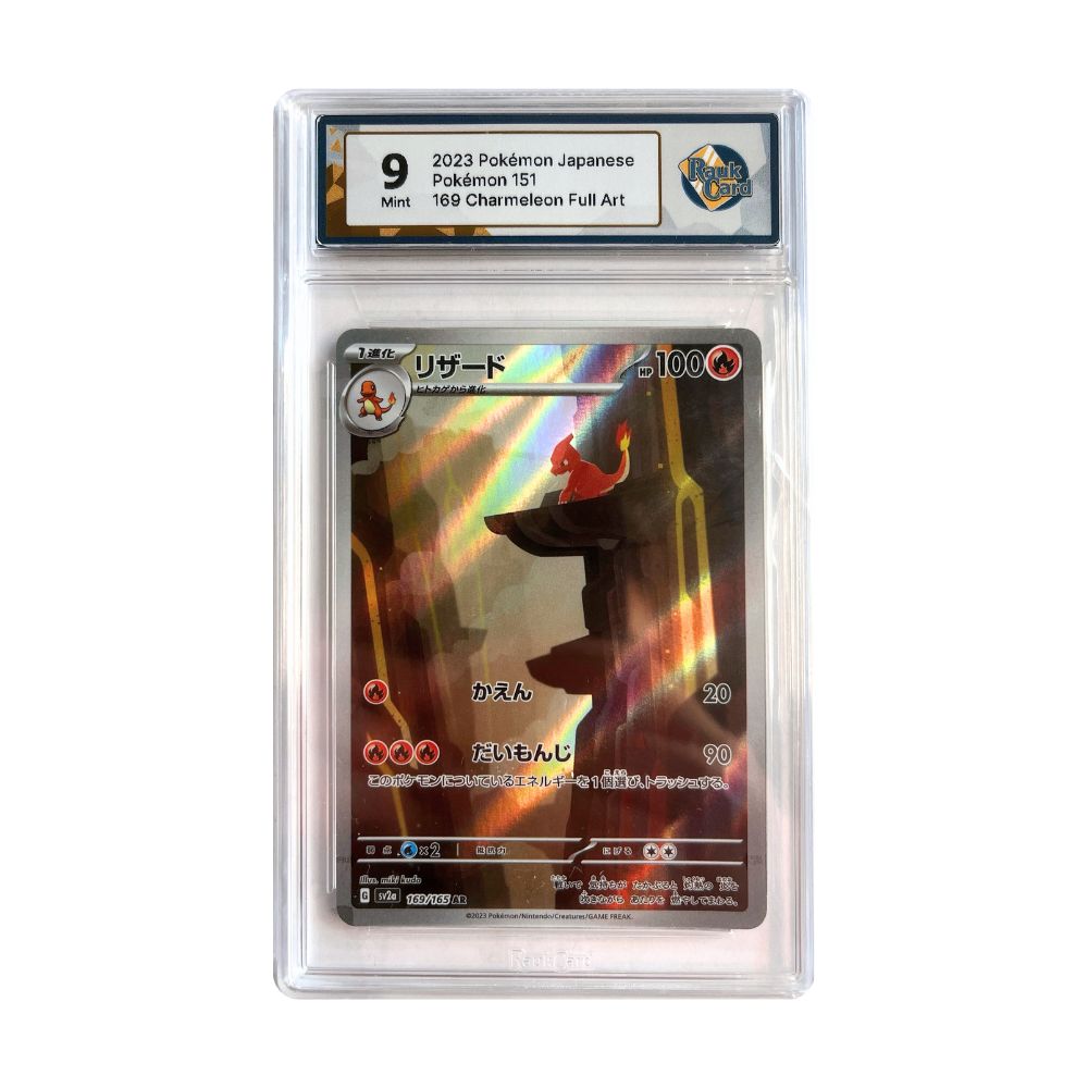Charmeleon AR - #169 RaukCard Mint 9 - Pokemon Card 151 (sv2a) Tcgstore.se Charmeleon AR - #169 RaukCard Mint 9 - Pokemon Card 151 (sv2a) Tcgstore.se