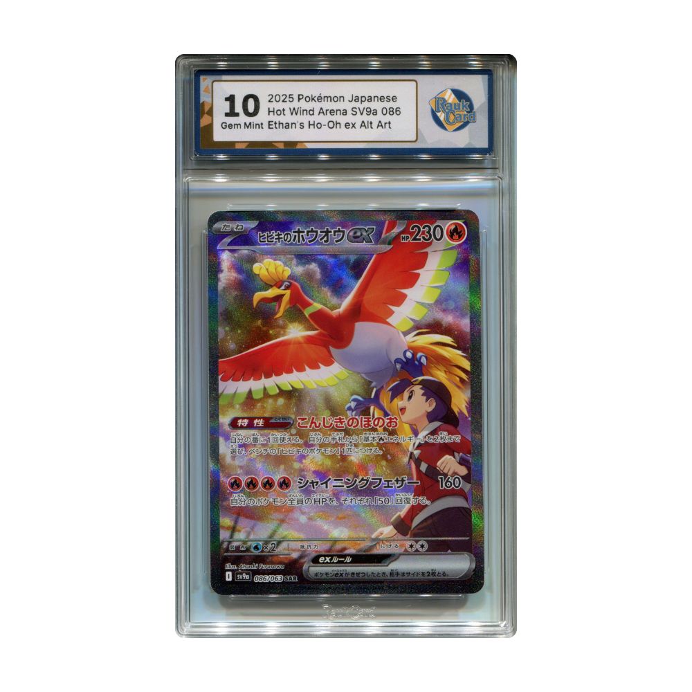 Ethan's Ho-Oh ex - #086 RaukCard 10