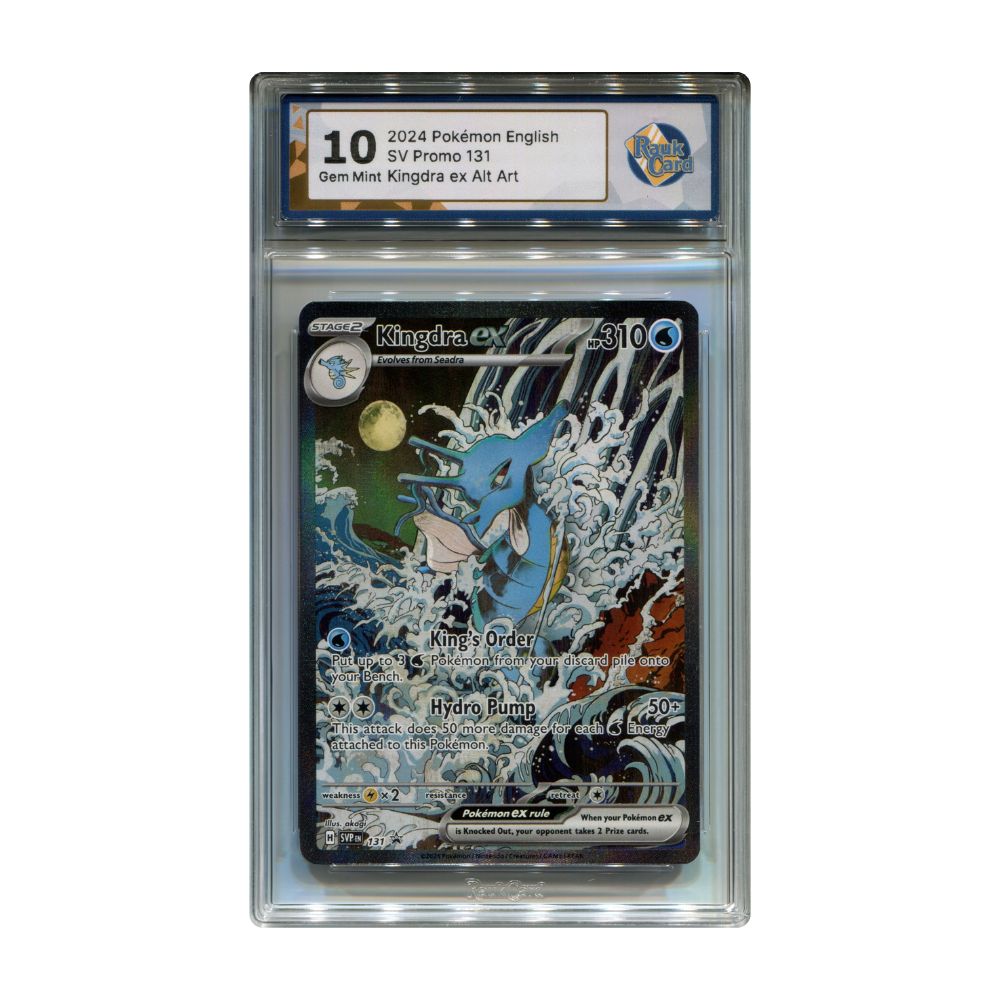Kingdra ex - RaukCard 10 - Pokemon Black Star Promo (SVP131