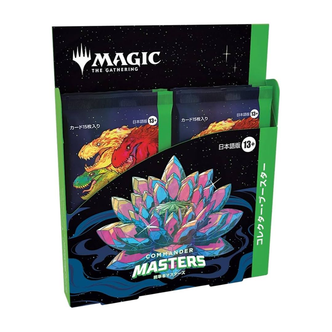 Magic - Commander Masters Collector Booster Box (Japanese) | Buy online Tcgstore.se Magic - Commander Masters Collector Booster Box (Japanese) | Buy online Tcgstore.se