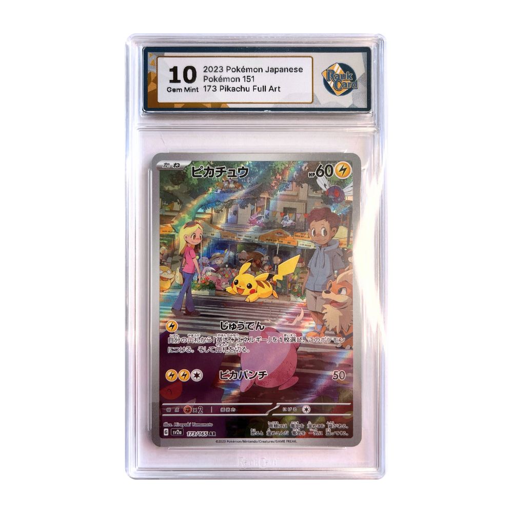 Pikachu AR - #173 RaukCard Gem Mint 10 - Pokemon Card 151 (sv2a) Tcgstore.se Pikachu AR - #173 RaukCard Gem Mint 10 - Pokemon Card 151 (sv2a) Tcgstore.se