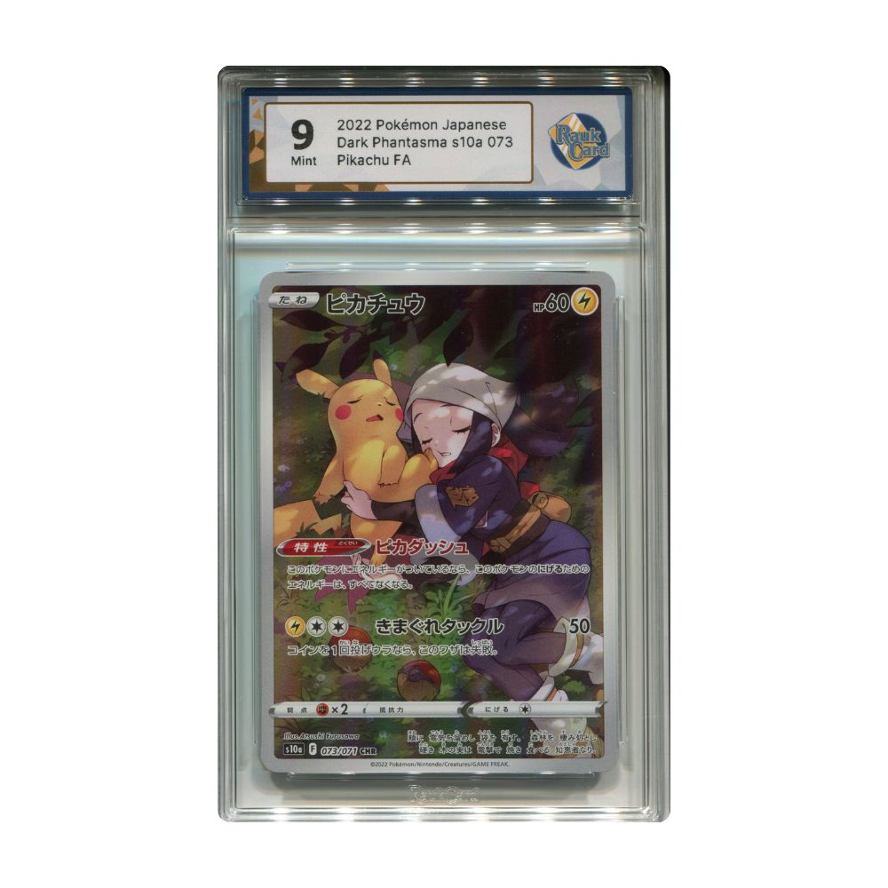 Pikachu CHR - #073 RaukCard 9