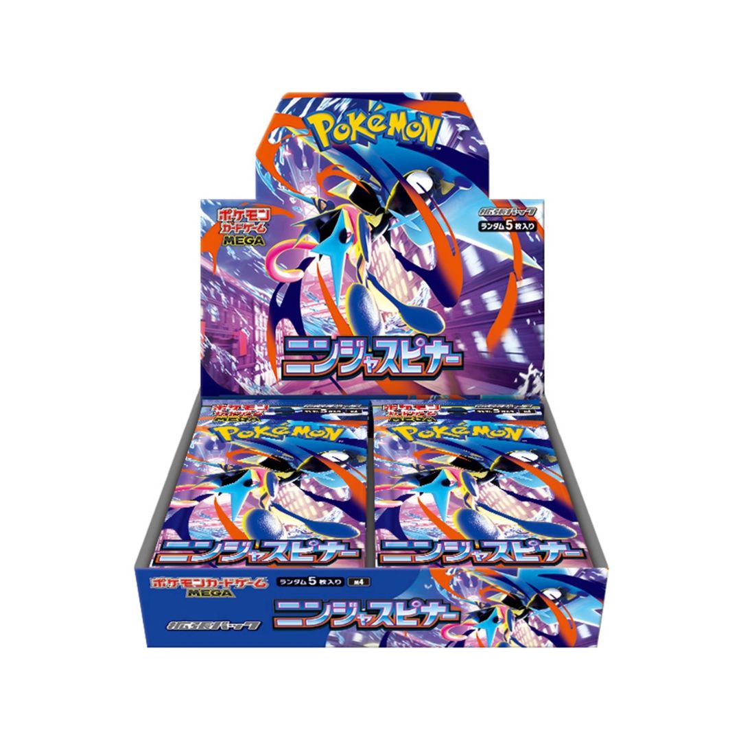 Pokémon Mega: Ninja Spinner Booster Box (Japanese) – Tcgstore.se