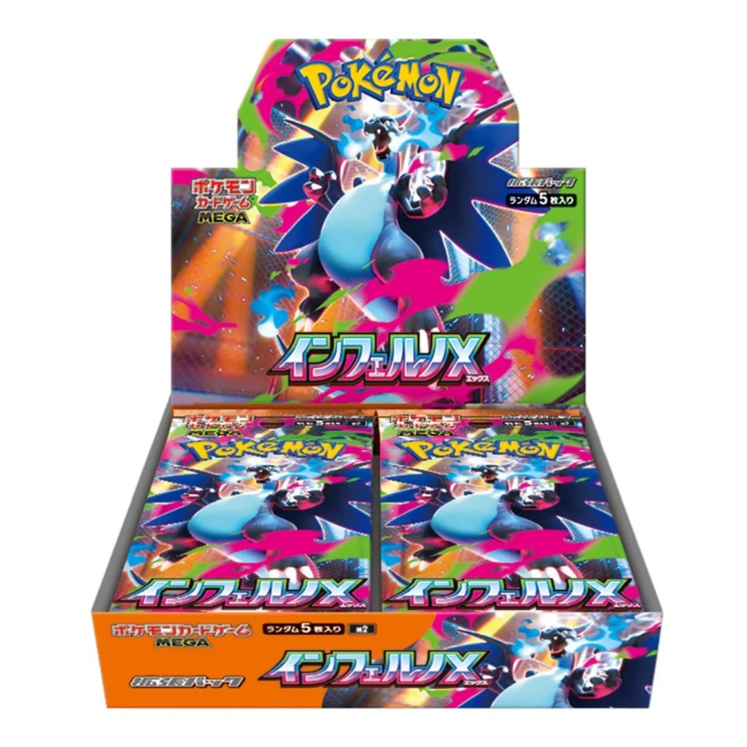 Pokmon Mega: Inferno X Booster Box (Japanese) Tcgstore.se Pokmon Mega: Inferno X Booster Box (Japanese) Tcgstore.se