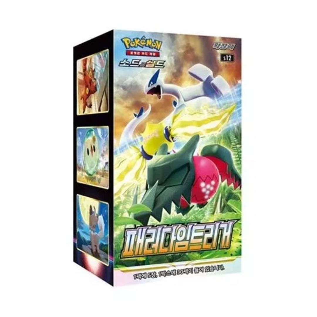 Pokémon Sword & Shield: Paradigm Trigger Booster Box (Koreansk)