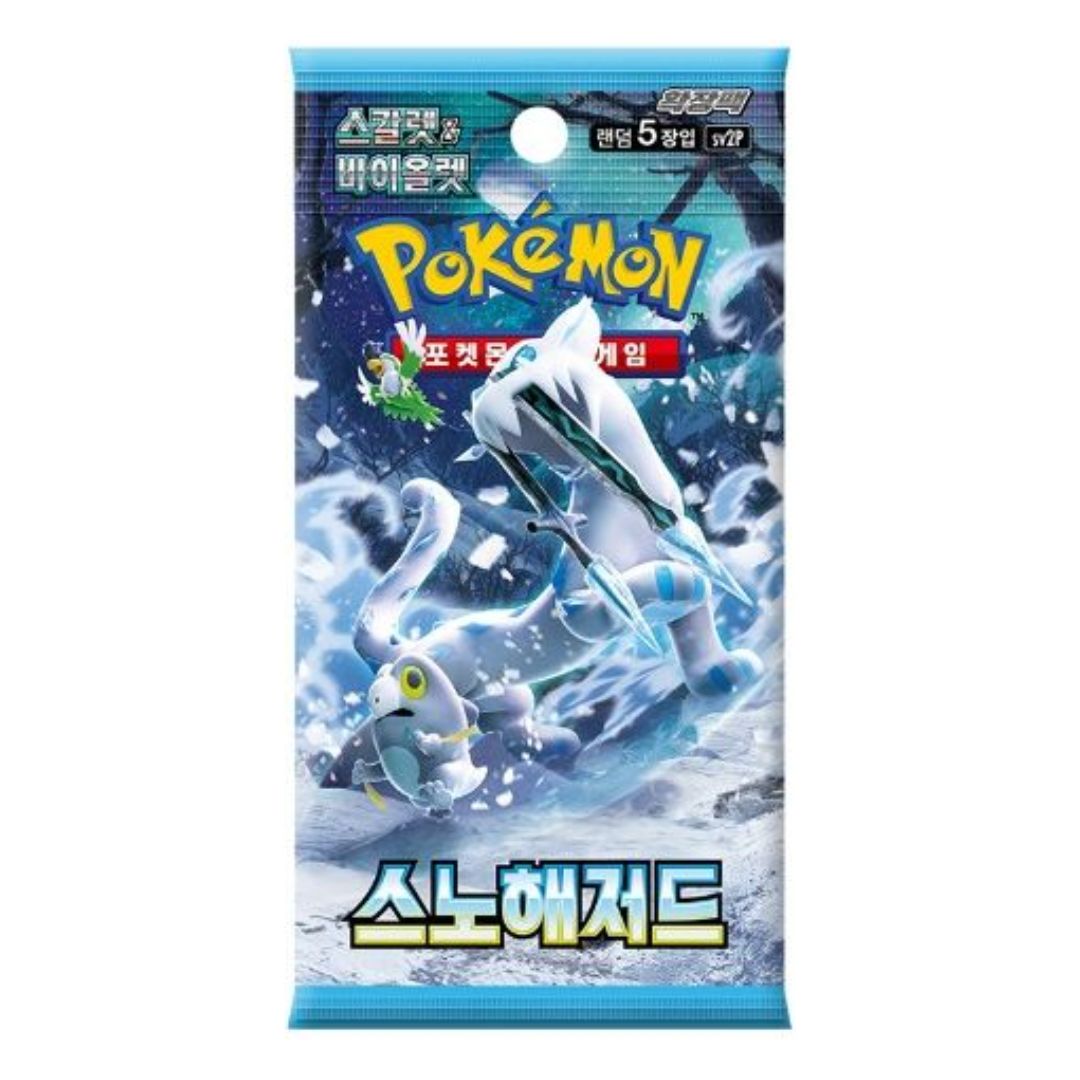 Pokémon Scarlet & Violet: Snow Hazard Booster Pack (Koreansk)