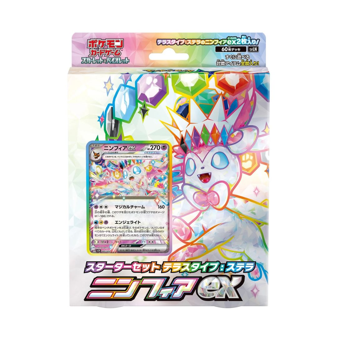 Pokemon Starter Set Tera Type Stellar Sylveon ex japansk