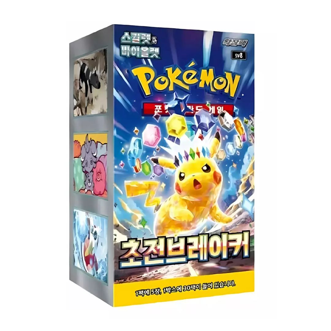 electrifying tackle booster box Pokemon TCG: Super Electric Breaker Booster Box (Korean) – Tcgstore.se