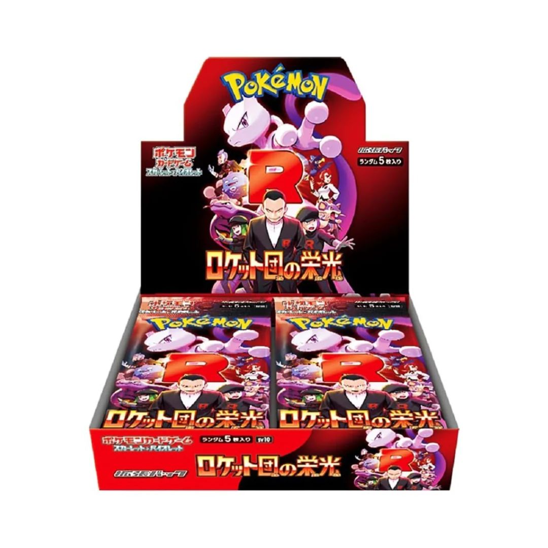 Pokémon Scarlet & Violet The Glory of Team Rocket japansk booster box med hundratals Pokémonkort