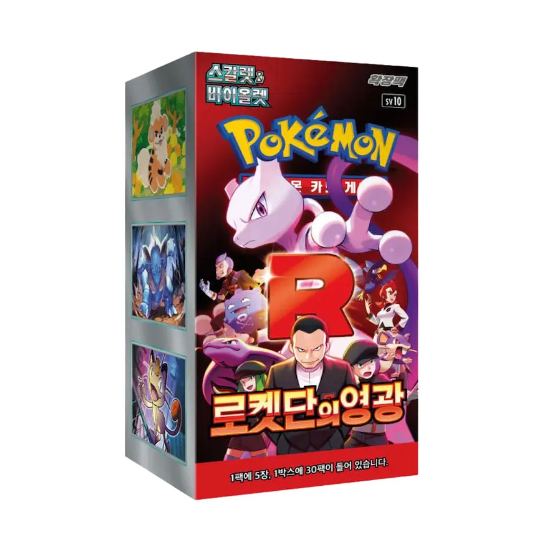 Pokemon Scarlet & Violet: The Glory of Team Rocket Booster Box (Ko Tcgstore.se Pokemon Scarlet & Violet: The Glory of Team Rocket Booster Box (Ko Tcgstore.se