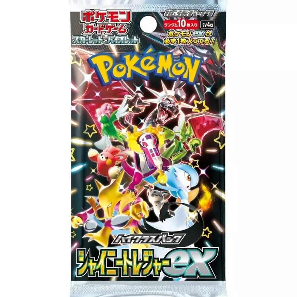 Japanska Pokemon kort från serien Shiny Treasure ex