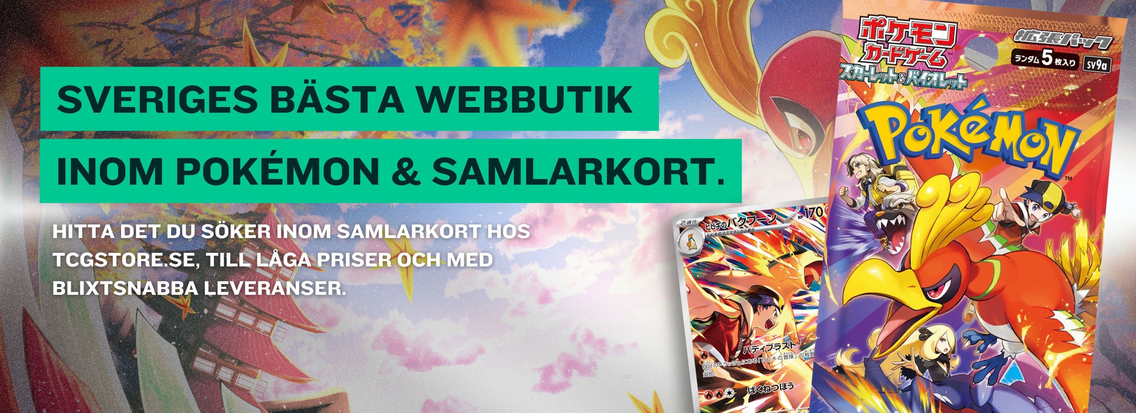 Köp Pokemon, Magic, One Piece och andra TCG kort online hos Tcgstore