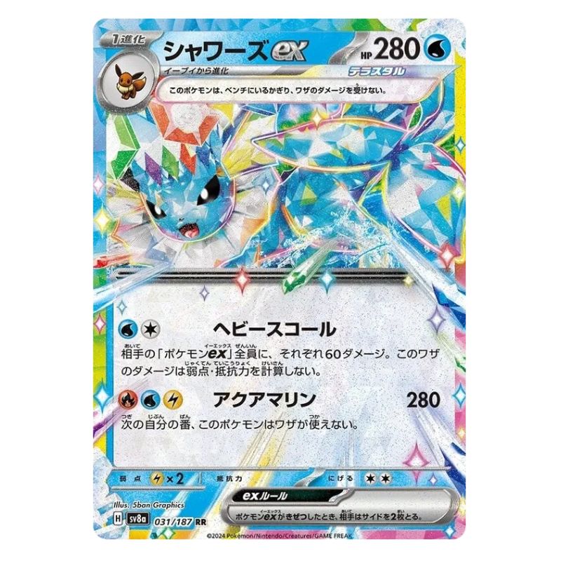 Vaporeon ex - 031/187 - Pokemon Scarlet & Violet: Terastal Festiva Tcgstore.se Vaporeon ex - 031/187 - Pokemon Scarlet & Violet: Terastal Festiva Tcgstore.se