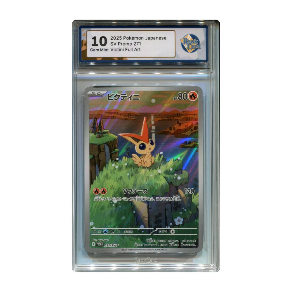 Victini - #271/SV-P RaukCard 10 - Pokemon Black Star Promo