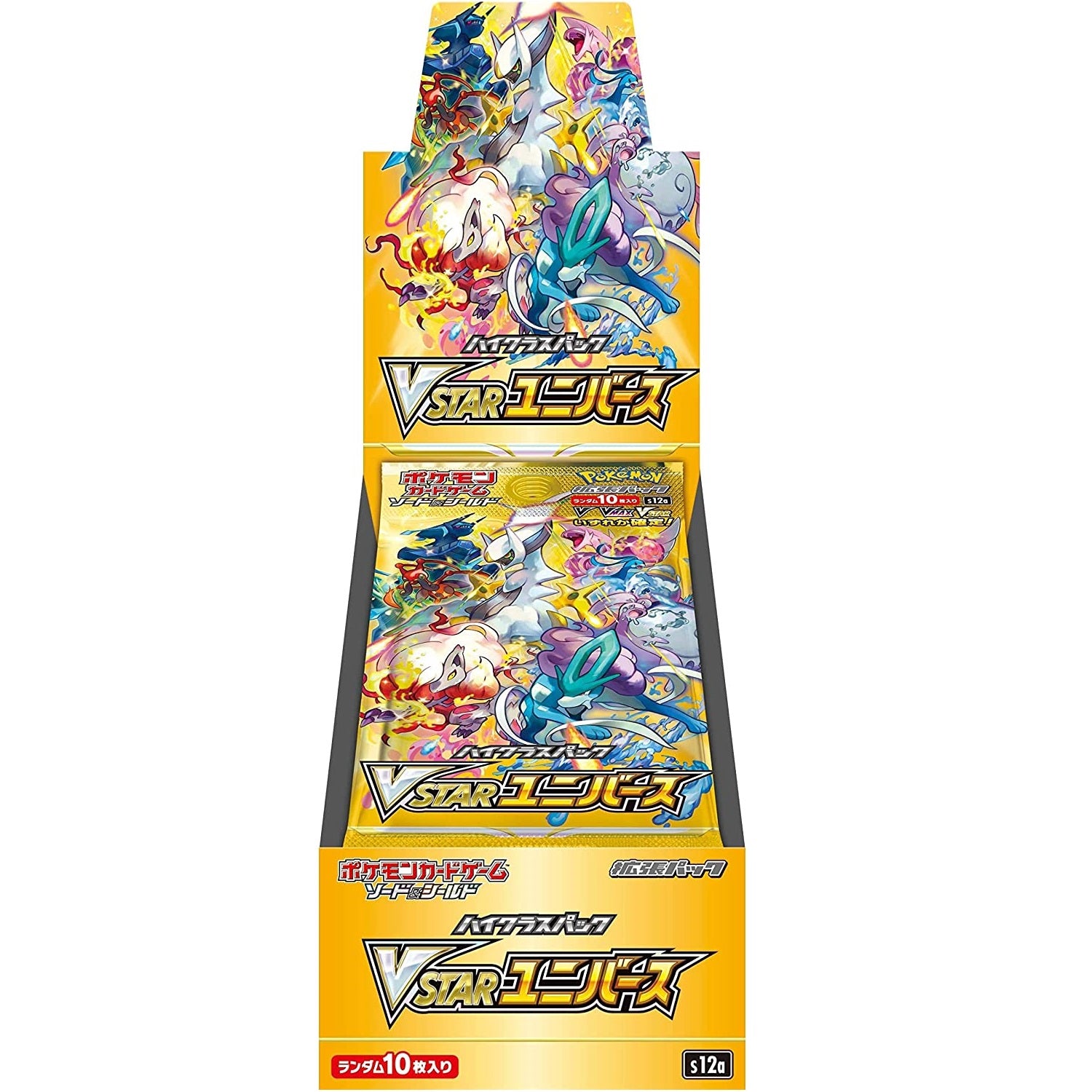Pokemon VSTAR Universe Booster Box | Buy online at Tcgstore Tcgstore.se Pokemon VSTAR Universe Booster Box | Buy online at Tcgstore Tcgstore.se