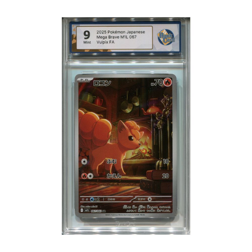 Vulpix AR - #067 RaukCard 9 - Pokemon Mega Brave (m1L) – Tcgstore.se