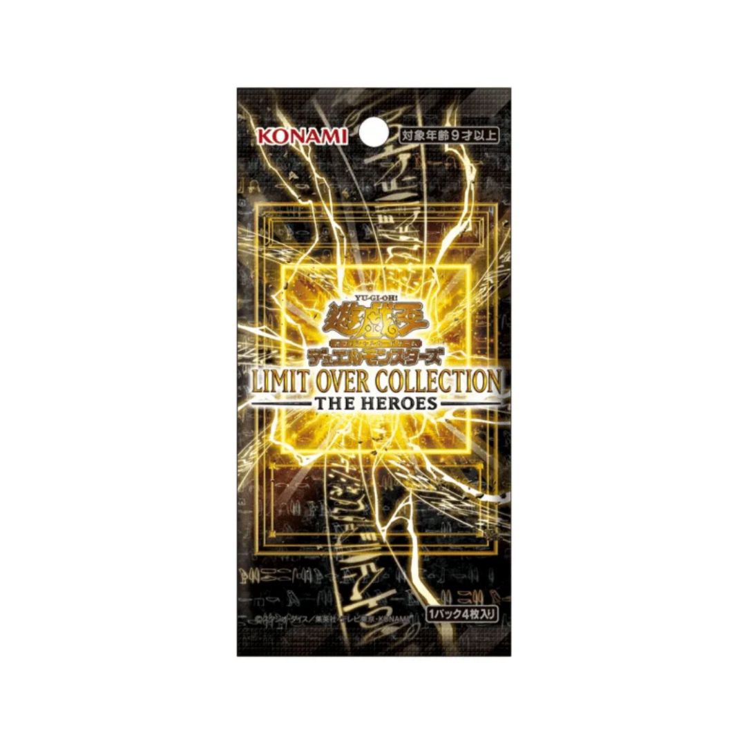 Yu-Gi-Oh! Limit Over Collection: The Heroes Booster Pack (Japanese