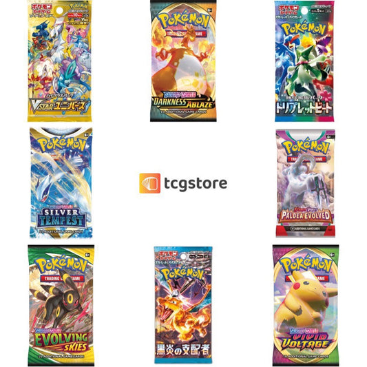 5% rabatt på Pokémon Booster Pack!