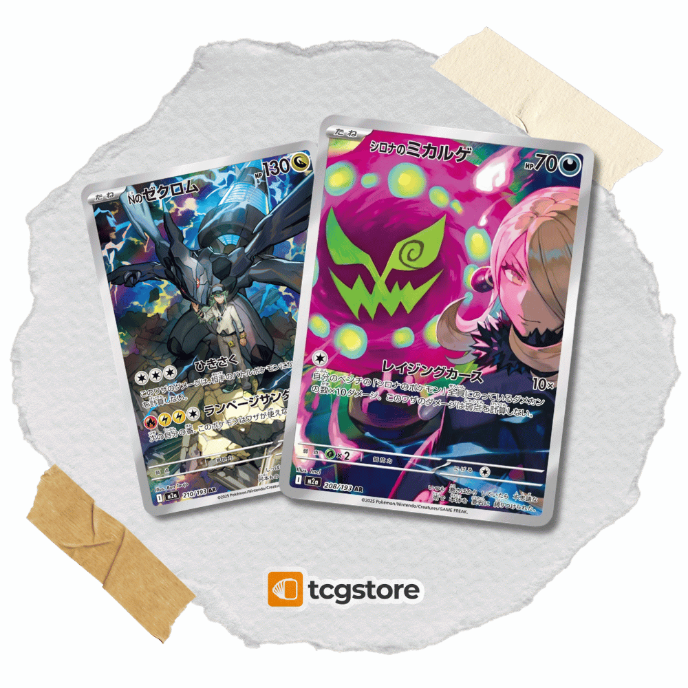 Japanska Pokémon löskort och singles