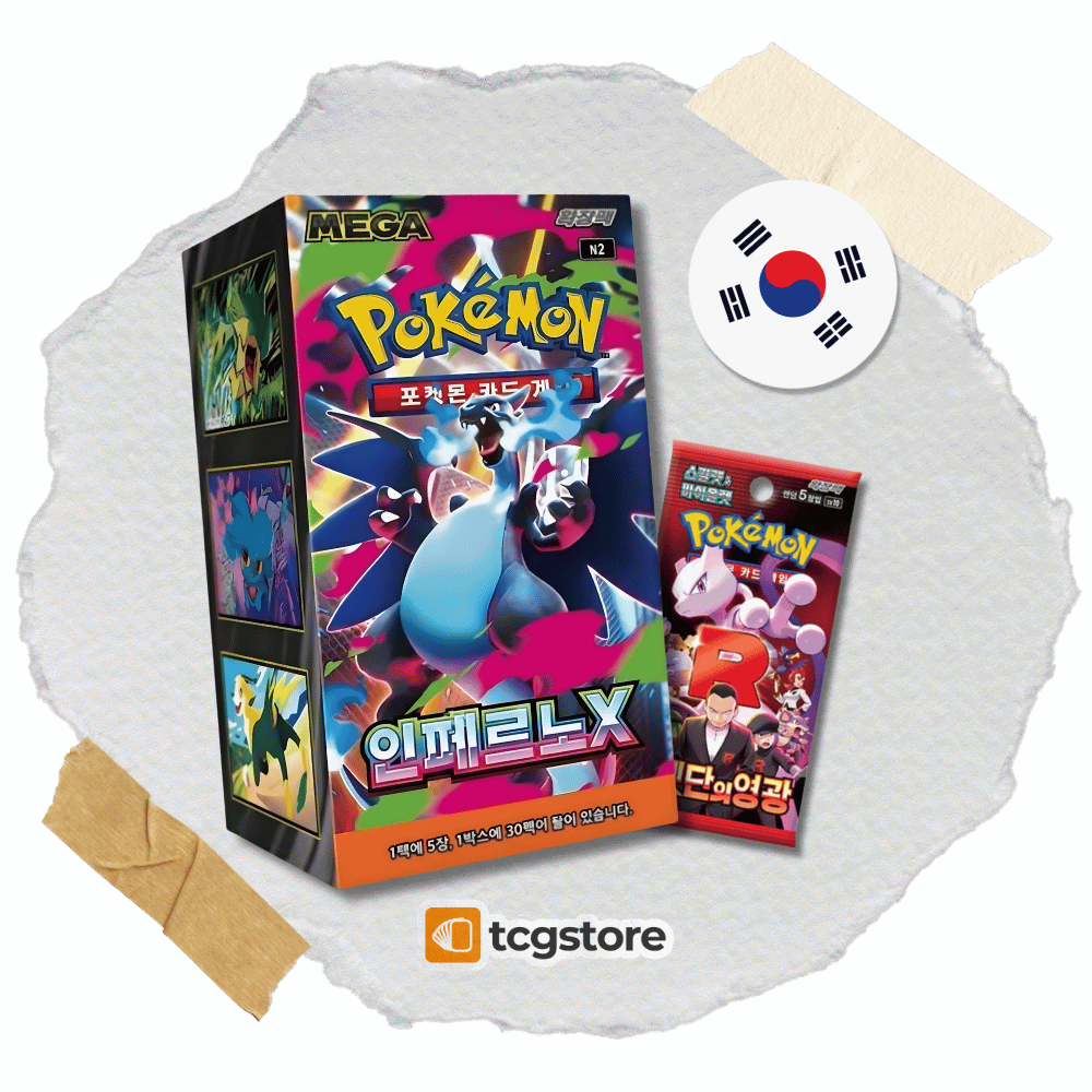 Koreanska Pokemon kort, booster pack, och boxar