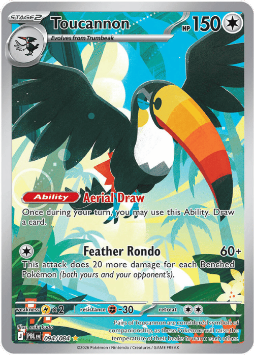 Toucannon