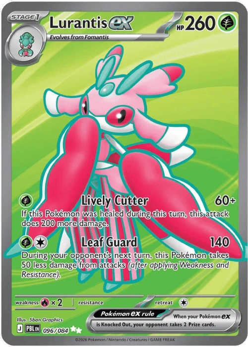 Lurantis ex 096/084