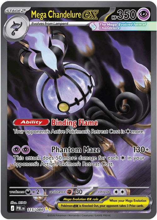 Mega Chandelure ex