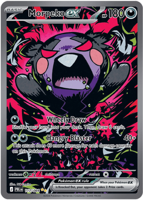 Morpeko ex 117/084