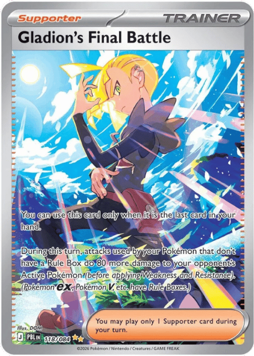 Gladion's Final Battle 118/084