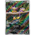 Aipom Illustration Rare - sv4M #075/066 japanskt Pokémonkort