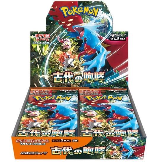 Pokémon Scarlet & Violet: Ancient Roar Booster Box