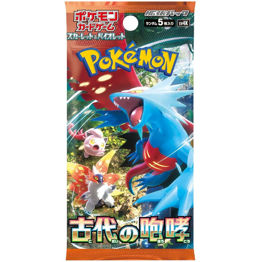 Pokémon Scarlet & Violet: Ancient Roar Booster Pack innehåller 5 kort