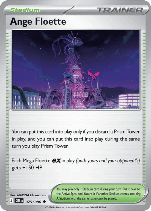 Ange Floette 075/086 Pokemon Chaos Rising