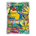 Archeops AR - 130/086 - Pokémon kort Scarlet & Violet: White Flare (sv11W)