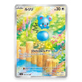 Azurill AR - 086/076 - Pokémon: Storm Emeralda (m6)