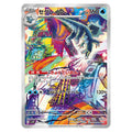Baxcalibur Illustration Rare - sv2P #077/071 japanskt Pokemon kort