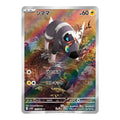 Blitzle AR - 111/086 - Pokémon kort Scarlet & Violet: White Flare (sv11W)