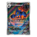 Boldore AR - 126/086 - Pokémon kort Scarlet & Violet: White Flare (sv11W)