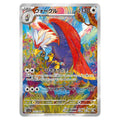 Pokémon Braviary japanskt alternate art kort från setet Paradise Dragona