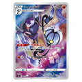 Chandelure CHR 069/067 Pokemon kort