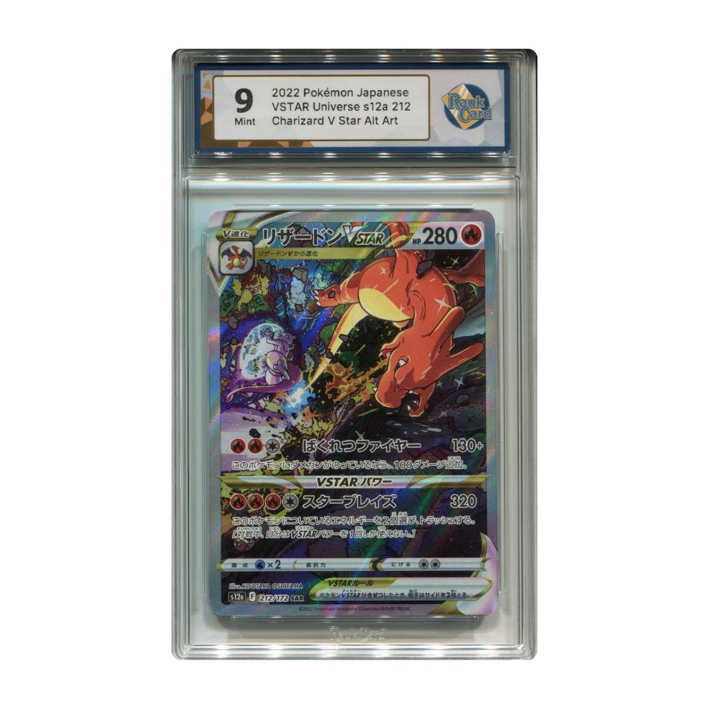 Charizard VSTAR 212/172 RaukCard 9 graderat pokemon kort