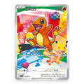 Charmander - 102/M-P - Pokémon: Promo (promo)