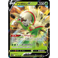 Chesnaught V - S12 #009/098 japanskt pokemon kort