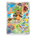 Chespin - 116/M-P - Pokémon: Promo (promo)