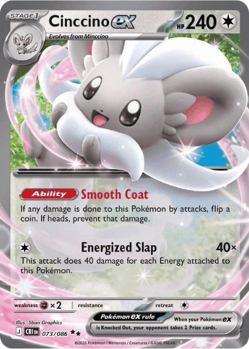 Cinccino ex 073/086 Pokemon Chaos Rising