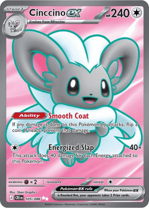 Cinccino ex