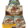 Pokémon Scarlet & Violet: Clay Burst Booster Box