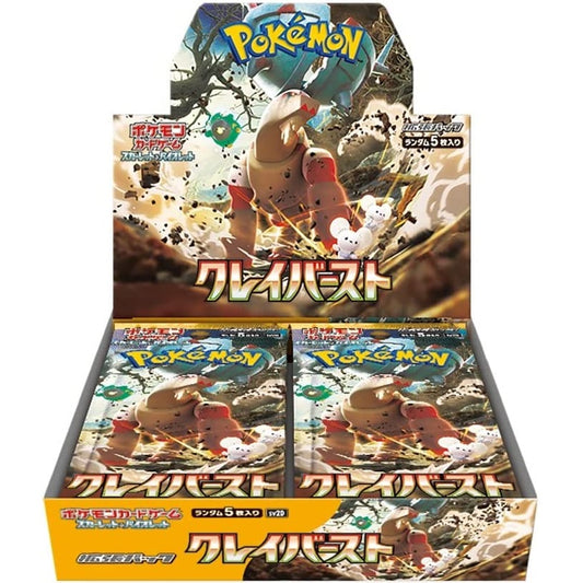 Pokémon Scarlet & Violet: Clay Burst Booster Box